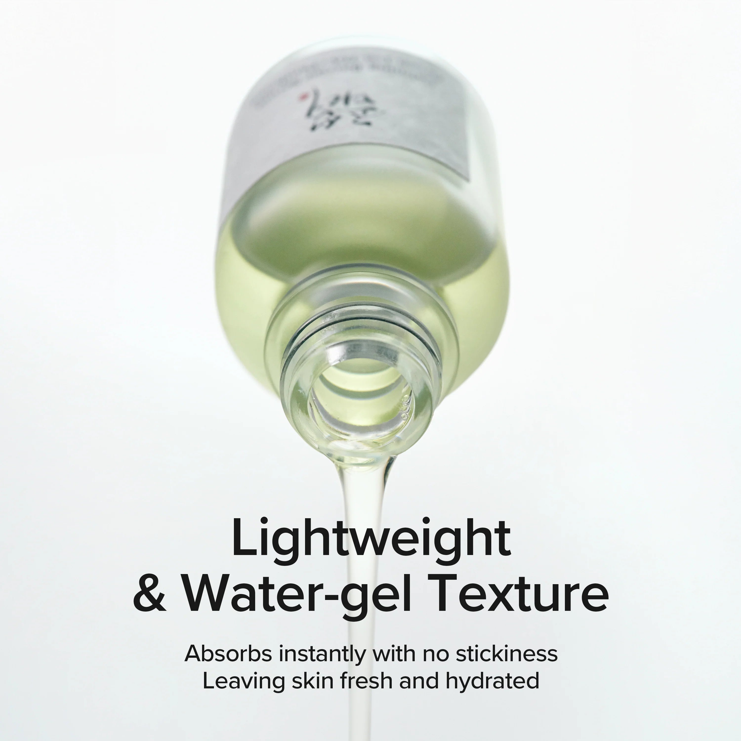 BEAUTY OF JOSEON Calming Serum Green Tea + Panthenol - 30ml