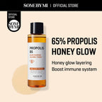 Some By Mi Propolis B5 Glow Barrier Calmin G Toner Gold - 150ml