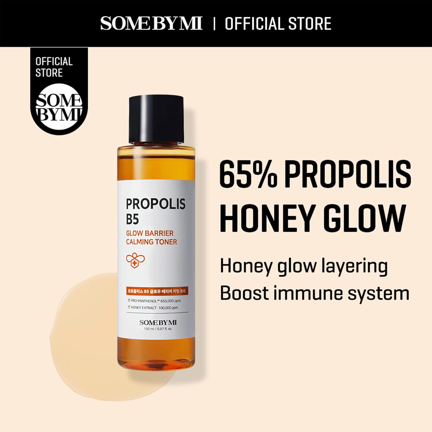 Some By Mi Propolis B5 Glow Barrier Calmin G Toner Gold - 150ml