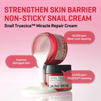 Some By Mi Snail Truecica Miracle Repair Cream - 60ml