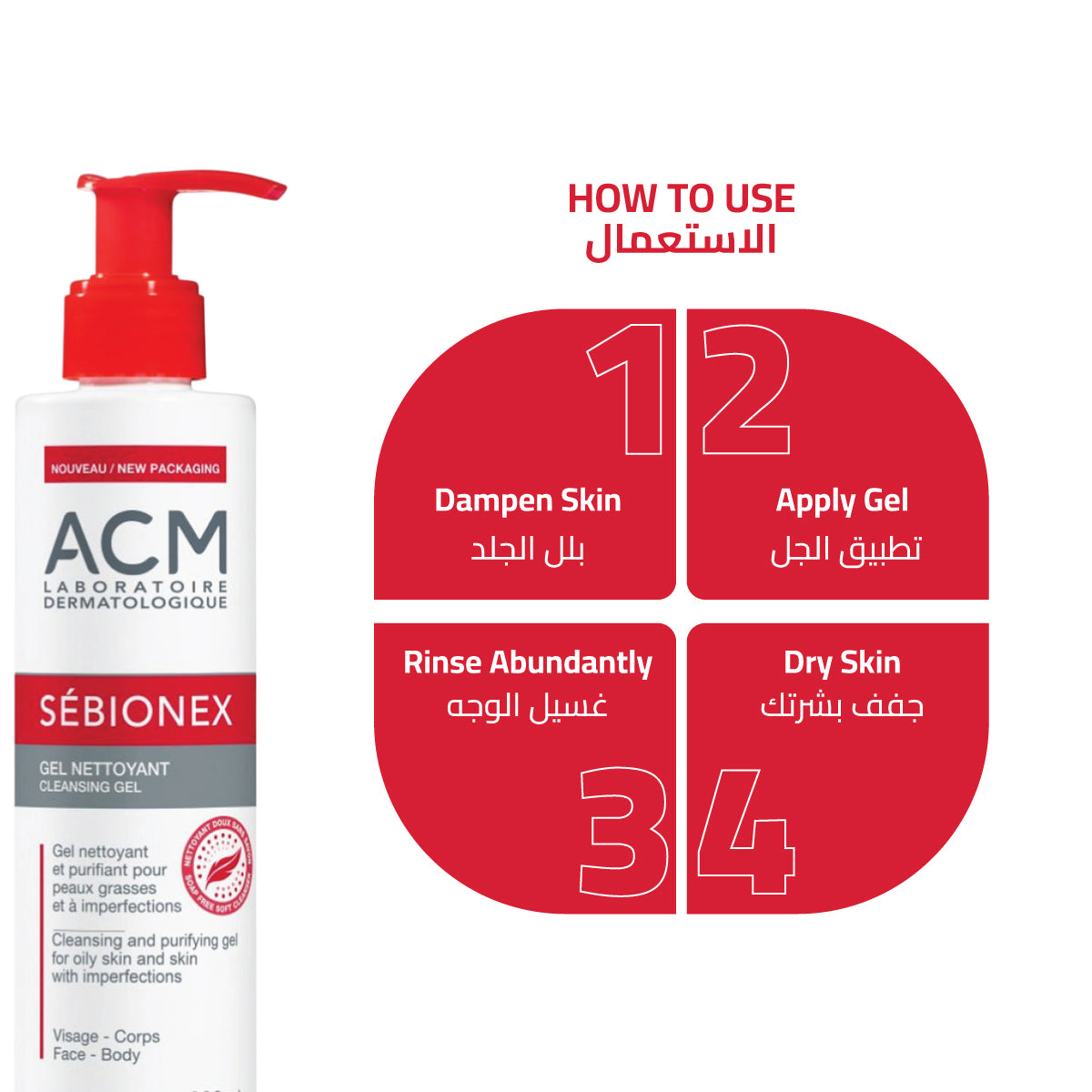 ACM Sebionex Cleansing Gel Purifies Oily Skin - 200 Ml