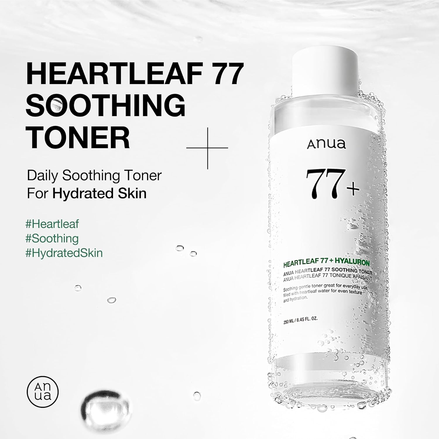 Anua Heartleaf 77+ Soothing Toner - 250ml