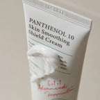 AXIS-Y Panthenol 10 Skin Smoothing Shield Cream - 50ml