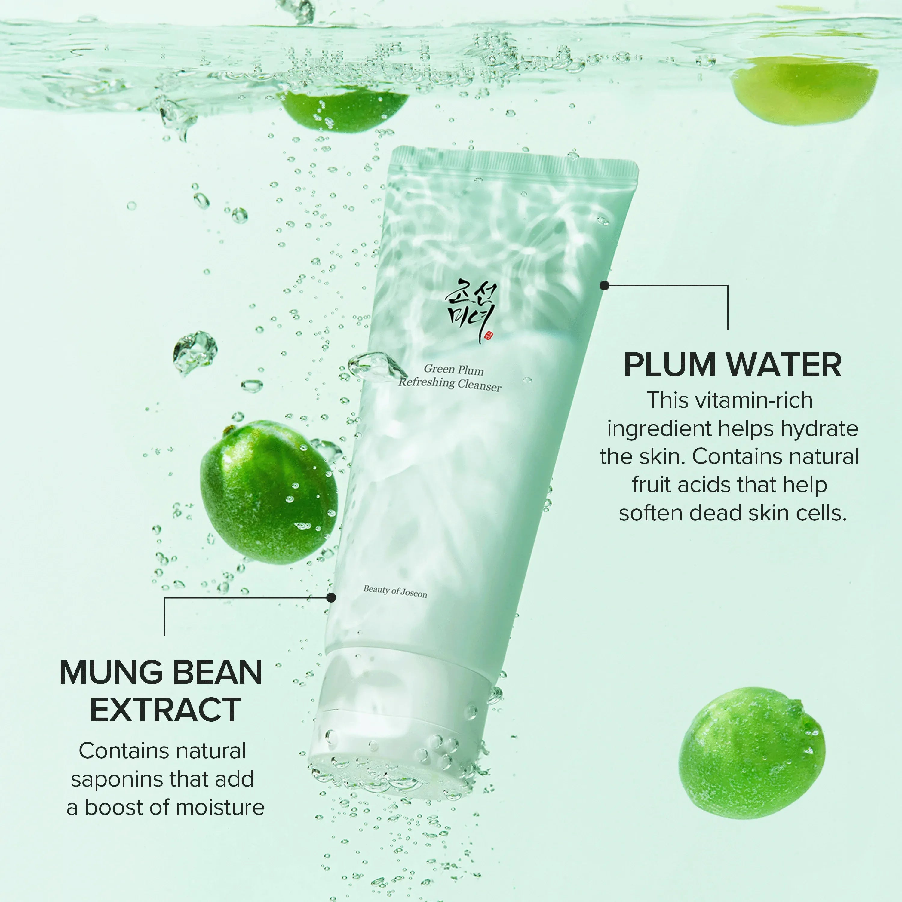 BEAUTY OF JOSEON Green Plum Refreshing Cleanser - 100ml