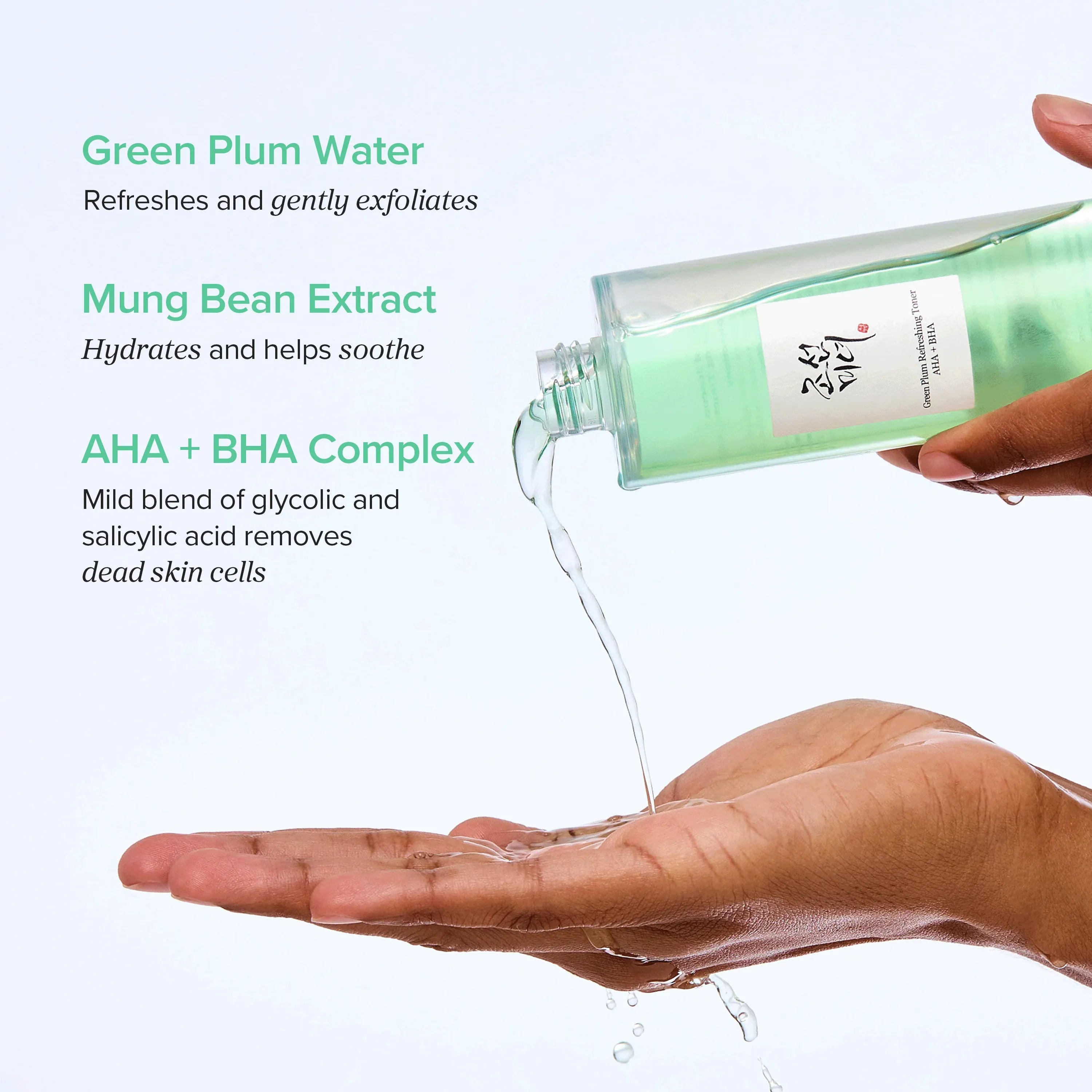 BEAUTY OF JOSEON Green Plum Refreshing Toner AHA + BHA - 150ml