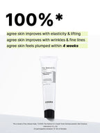 COSRX The Retinol 0.1 Cream - 20ml